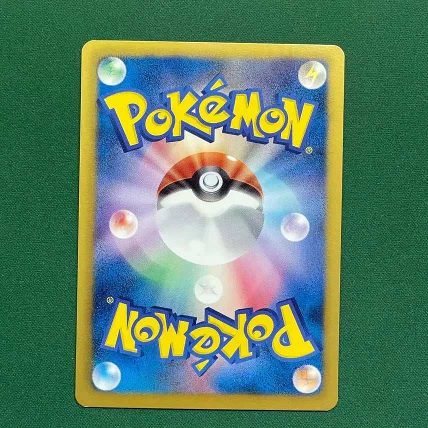 [BUNJANG] Pokemon Card Japanese 1st Edition Charizard EBB 011/093 / 포켓몬카드 일판 1st 리자몽 EBB 011/093