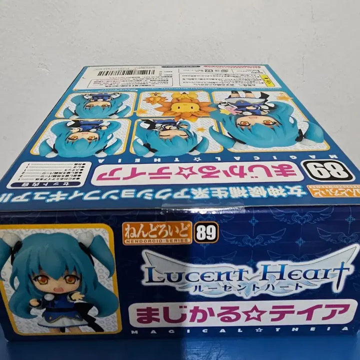 [BUNJANG] Nendoroid 