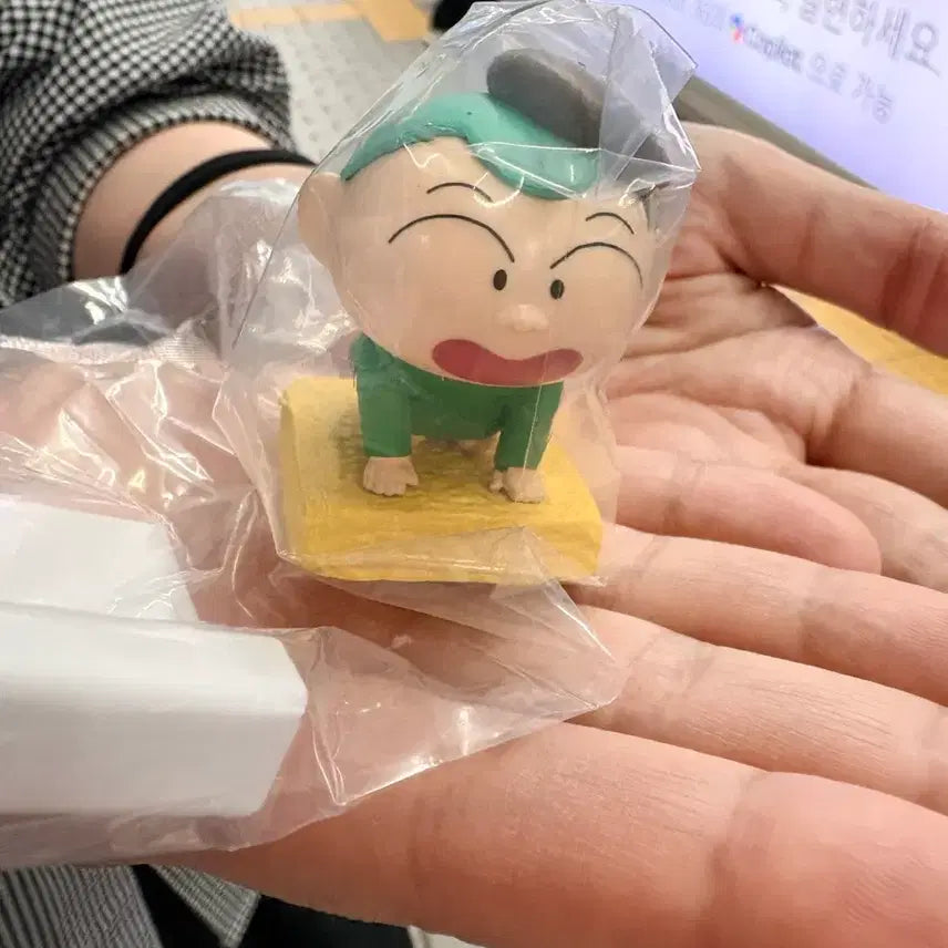 [BUNJANG] Crayon Shin-chan Noodle Stopper Hoon (NV) NIB / 짱구 누들스토퍼 훈이 미개봉