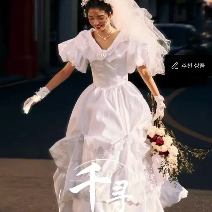 [BUNJANG] Retro Wedding Dress with Gloves and Petticoat / 알리 레트로 웨딩촬영 웨딩 드레스