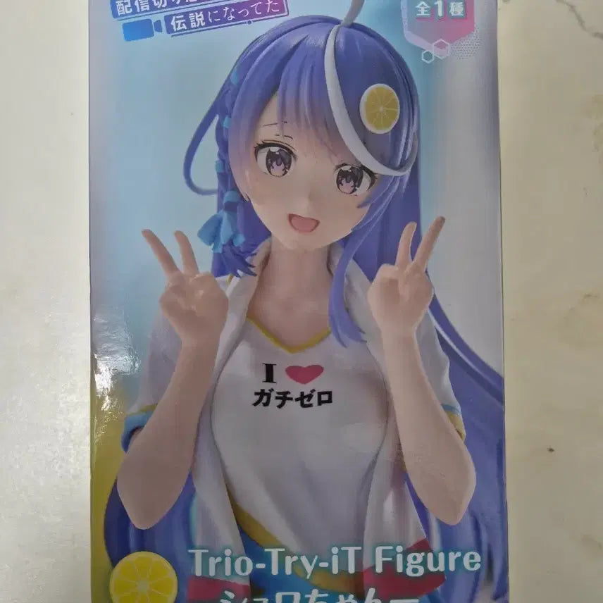 [BUNJANG] Trio-Try-iT Suwacchan Figure (Sealed) / 미개봉 Trio-Try-iT 슈와쨩 피규어