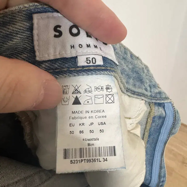 [BUNJANG] Solid Homme Light Blue Distressed Jeans Size 50 / 솔리드옴므 연청디스진50사이즈팝니다