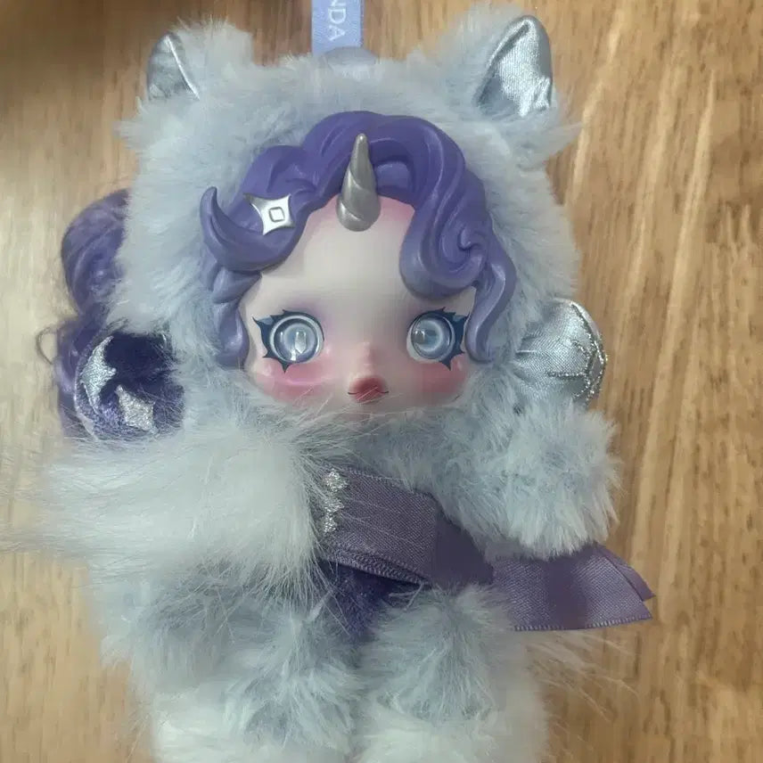 [BUNJANG] Pop Mart Skullpanda My Little Pony Rarity / 팝마트 스컬판다 마이리틀포니 레리티
