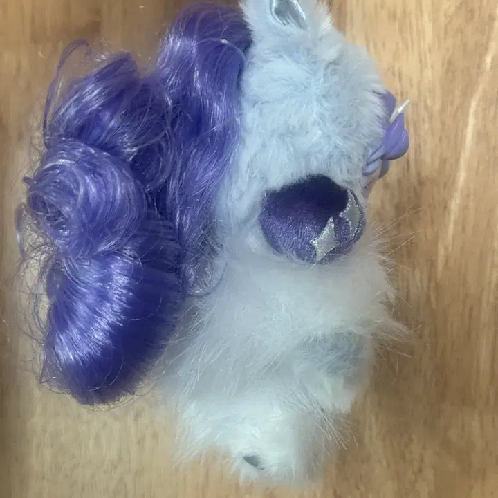 [BUNJANG] Pop Mart Skullpanda My Little Pony Rarity / 팝마트 스컬판다 마이리틀포니 레리티