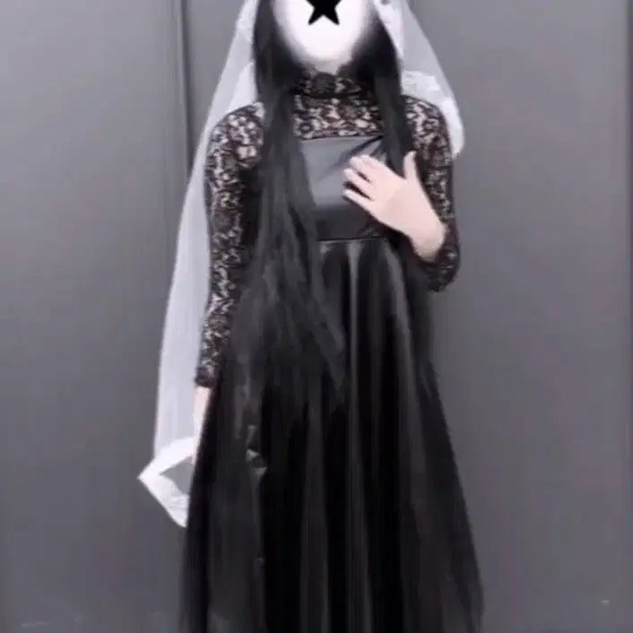 [BUNJANG] Osaragi Cosplay Set (Wig, Costume, Hair Accessory) / 오사라기 코스프레