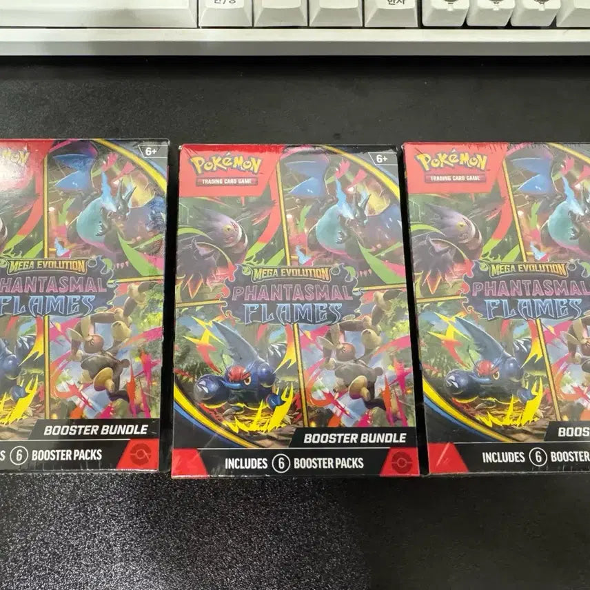 [BUNJANG] Pokemon TCG Inferno X North American Edition Booster Box / 포켓몬카드 인페르노 X 북미판