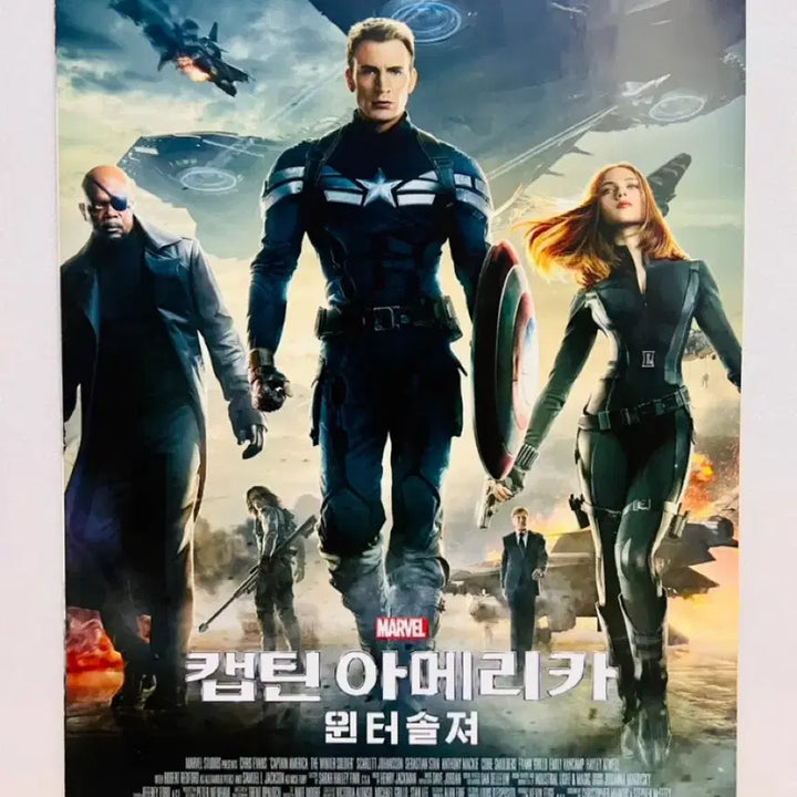 [BUNJANG] Captain America: The Winter Soldier (2014) Official Korean Movie Pamphlet A4 Set / [영화전단지/엽서] (A4 2장) 캡틴 아메리카: 윈터 솔져 (2014)
