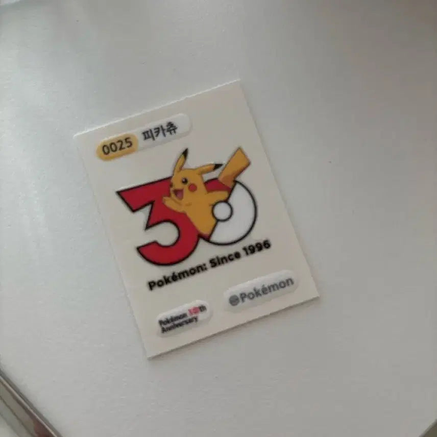 [BUNJANG] Pokemon 30th Anniversary Sticker Pikachu, Eevee / 포켓몬스터 30주년 띠부씰 피카츄,이브이