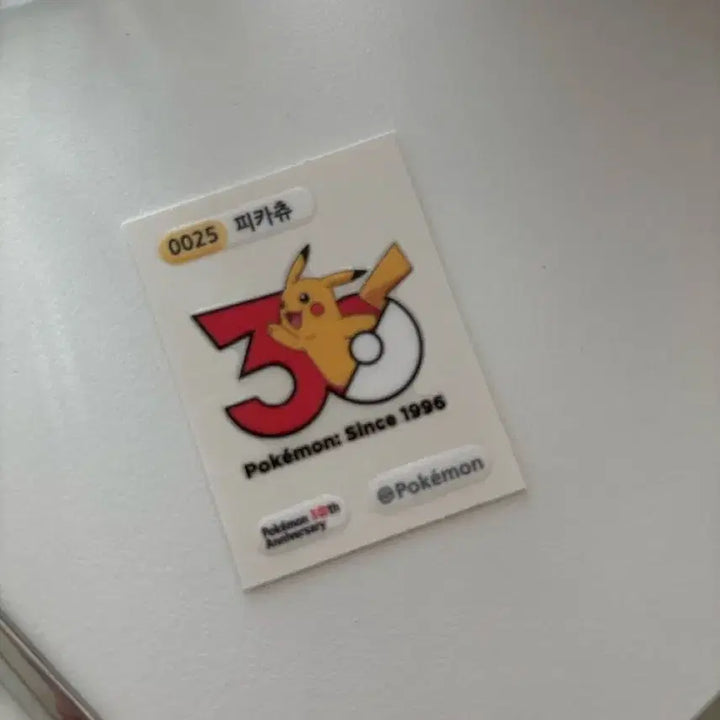 [BUNJANG] Pokemon 30th Anniversary Sticker Pikachu, Eevee / 포켓몬스터 30주년 띠부씰 피카츄,이브이