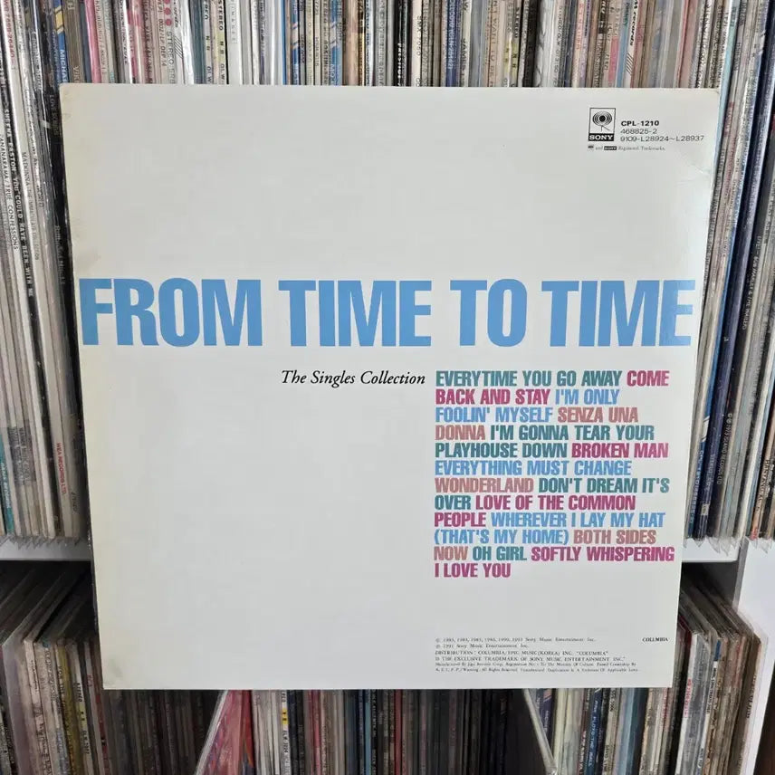 [BUNJANG] Paul Young From Time To Time Single Collection LP Vinyl (Mint Condition) / 폴영 From Time To Time 싱글 컬렉션 LP판 민트급