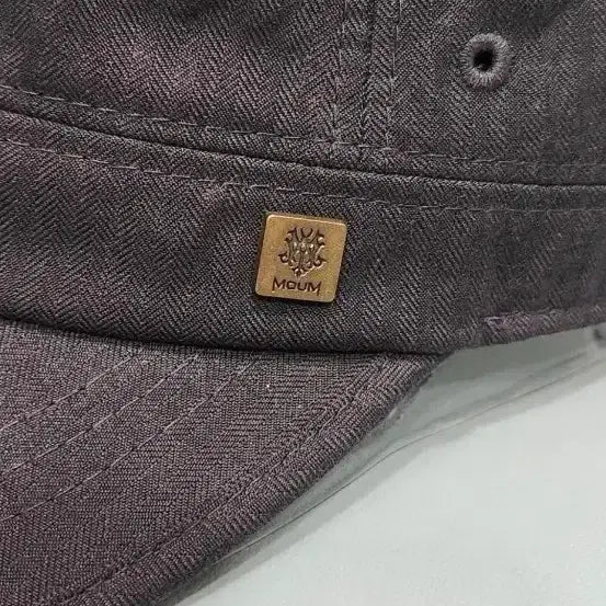 [BUNJANG] MQUM Polyester Military Cap XL (61-64cm) / MQUM 폴리에스터 군모 XL(60~64cm)