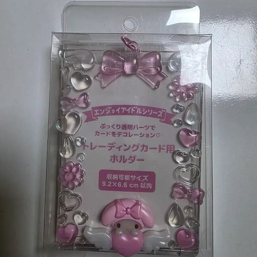 [BUNJANG] Sanrio My Melody Photocard Holder / 산리오 마이멜로디 포토카드 홀더 새상품