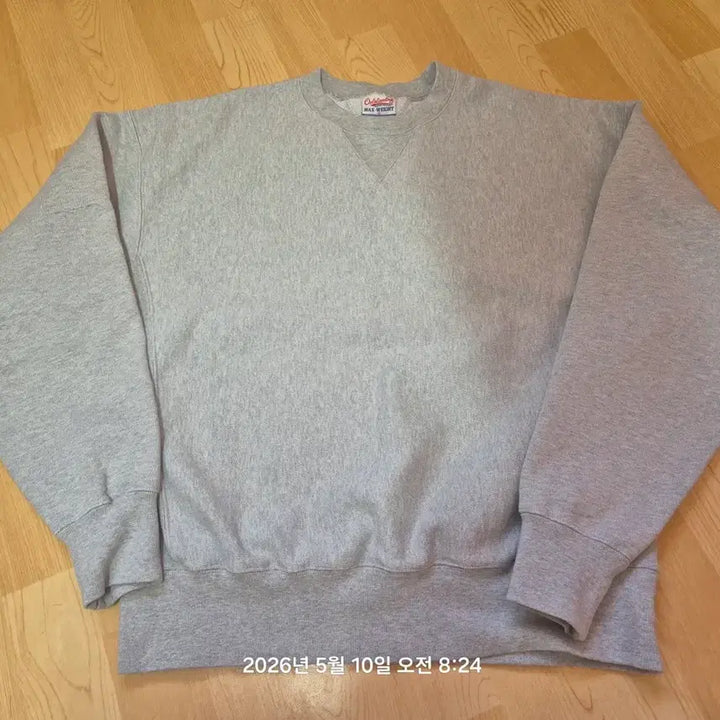 [BUNJANG] Outstanding Sweat Setup M / 아웃스탠딩 스웻 셋업 M