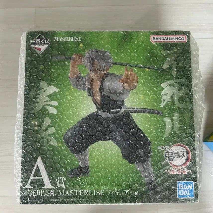 [BUNJANG] Demon Slayer Sanemi Shinazugawa A Prize Figure (Sealed) / 미개봉]귀멸의칼날 사네미 a상 팝니다