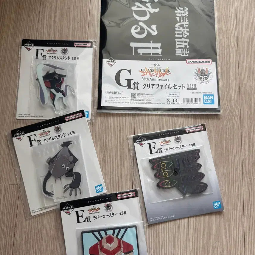 [BUNJANG] Evangelion 30th Anniversary Lottery C Prize Bundle Set / 에반게리온 30주년쿠지 하위상일괄