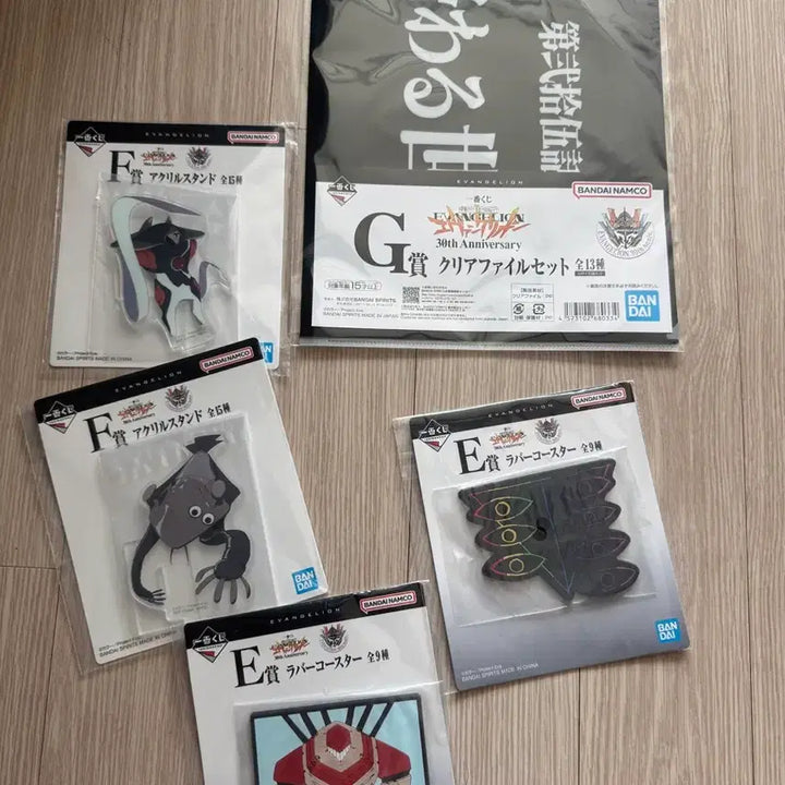 [BUNJANG] Evangelion 30th Anniversary Lottery C Prize Bundle Set / 에반게리온 30주년쿠지 하위상일괄