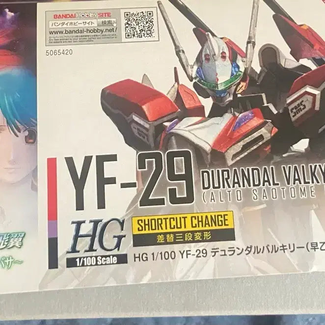 [BUNJANG] Bandai HG Macross YF-29 Durandal (Runner Partially Inked) / 반다이 HG 마크로스YF-29 듀란달 개봉품 (런너일부 먹선넣음)판매