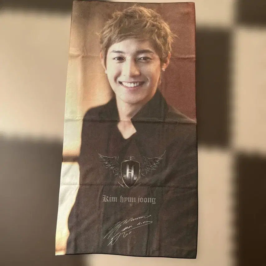 [BUNJANG] Kim Hyun Joong (SS501) Big Towel (Sealed) / [미개봉] 김현중(SS501) 빅 타월