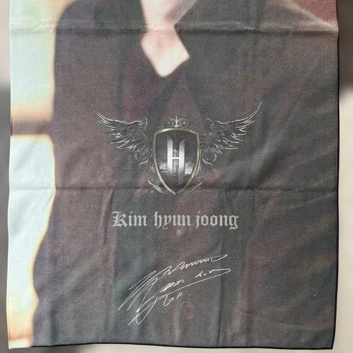 [BUNJANG] Kim Hyun Joong (SS501) Big Towel (Sealed) / [미개봉] 김현중(SS501) 빅 타월