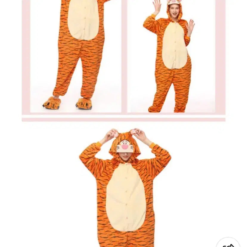 [BUNJANG] Tiger Animal Pajamas / 호랑이 동물 잠옷 (졸업사진)