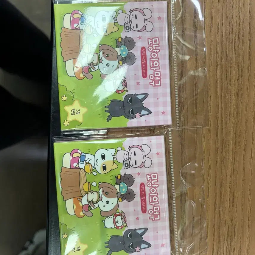[BUNJANG] Myoongyi and Meongoo Random Acrylic Diorama (Shy and Mole Twins) / [당일발송] 봄소풍 묘냥이와 멍구 랜덤아크릴 디오라마 부끄와 두더지 쌍둥이