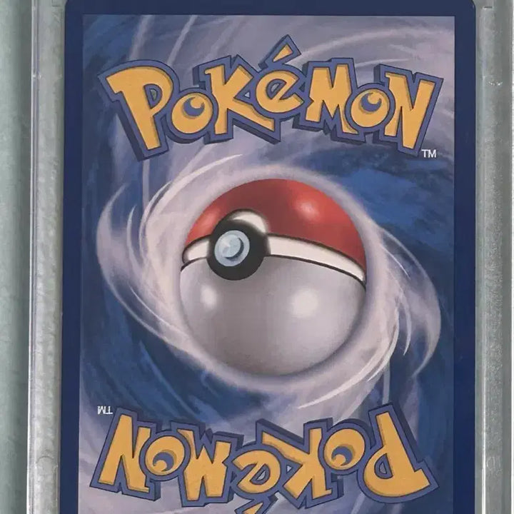 [BUNJANG] Pokemon Mega Greninja EX SAR Card / 포켓몬 메가개굴닌자EX SAR
