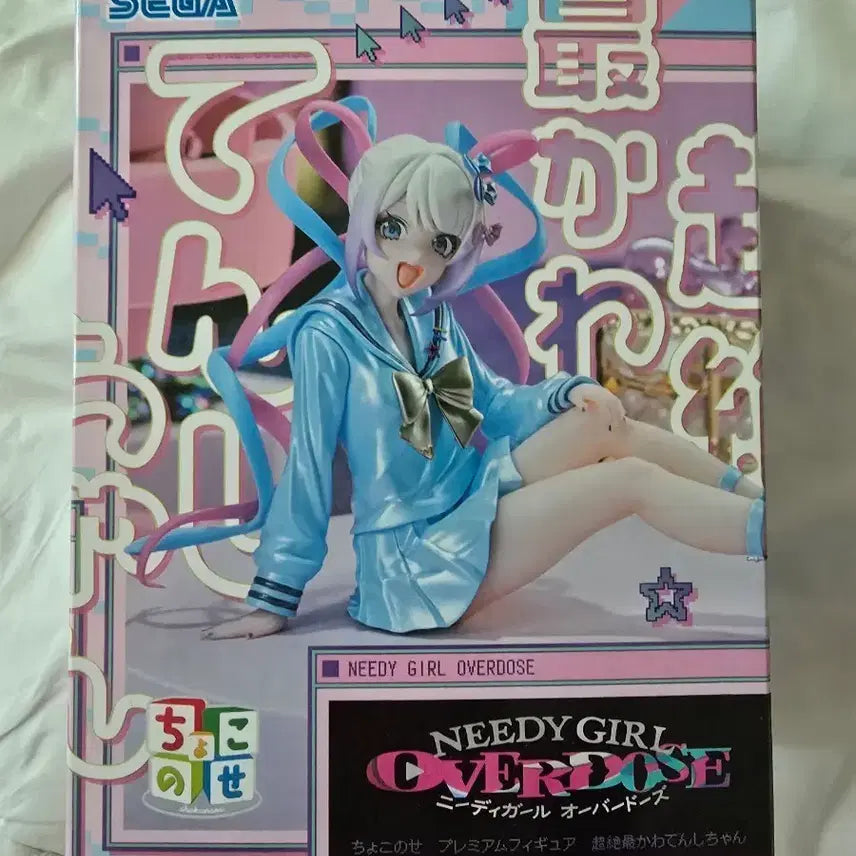 [BUNJANG] Sega NIDICOL OVERDOSE Choten Chan Choconoes Figure (Sealed) / [미개봉] 세가 니디걸 오버도즈 쵸텐 짱 쵸코노세 피규어