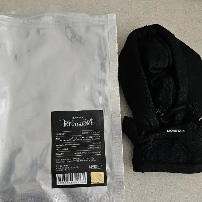 [BUNJANG] Monsta X Official Lightstick Ver.3 + Hood Set / 몬스타엑스 응원봉 Ver.3 + 후드 미사용 양도