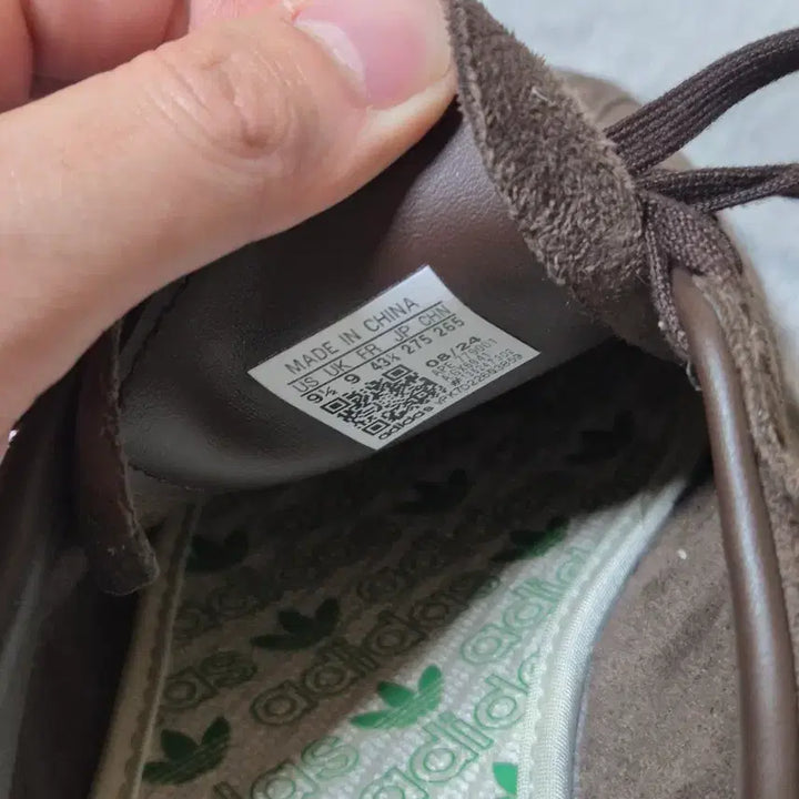 [BUNJANG] Adidas Tobacco Dark Brown Sneakers / 아디다스 토바코 다크 브라운 275