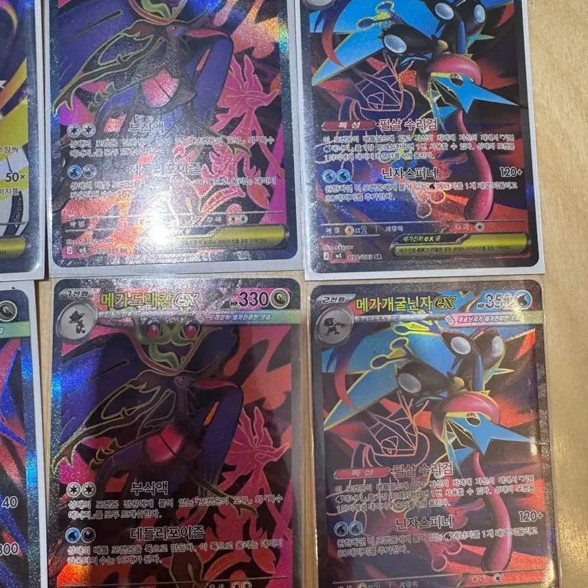 [BUNJANG] Pokemon Card Mega Blastoise SR, Mega Gardevoir SR, SAR Bundle Set / (택포)포켓몬카드 메가개굴닌자SR2장,메가 가디안SR,SAR포함 일괄