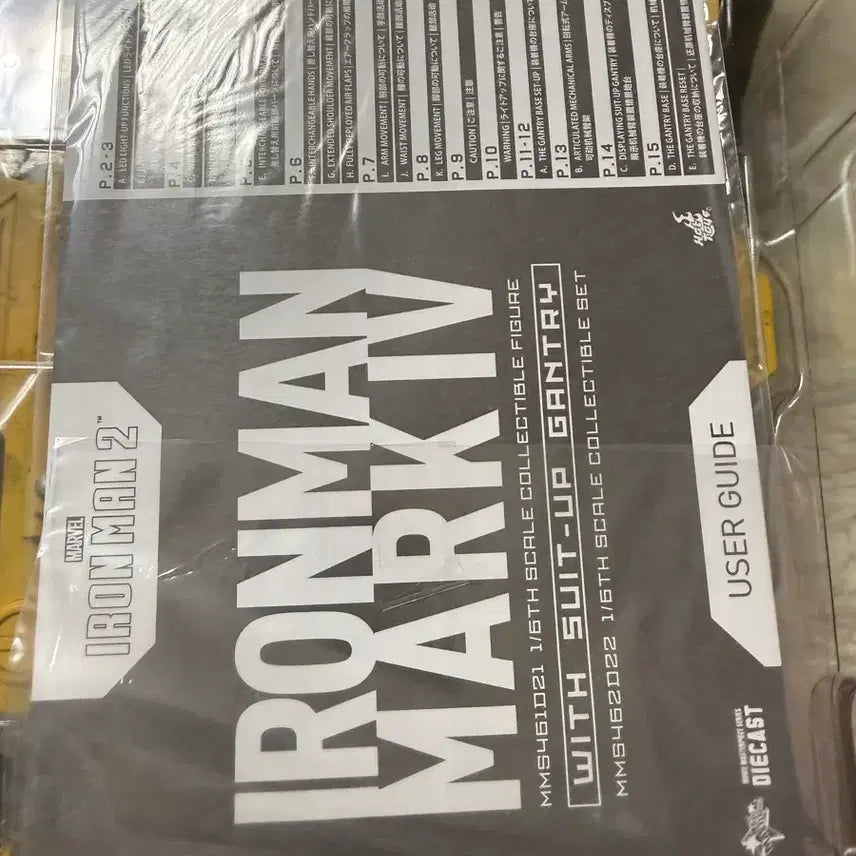 [BUNJANG] Hot Toys Iron Man Mark IV with Gantry (Diecast) / 핫토이 마크4 갠트리합본