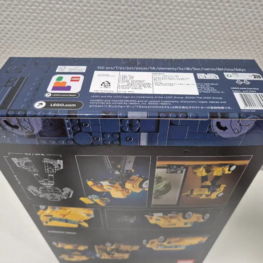 [BUNJANG] LEGO Transformers Bumblebee 10338 New / 레고 트랜스포머 범블비 10338  새상품