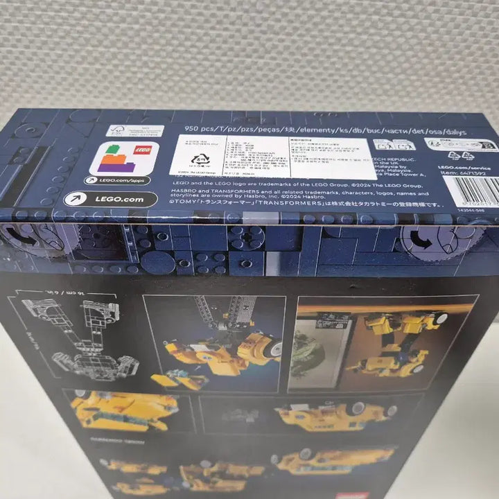 [BUNJANG] LEGO Transformers Bumblebee 10338 New / 레고 트랜스포머 범블비 10338  새상품