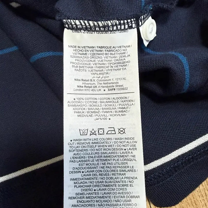 [BUNJANG] Nike Oversized Stripe Polo T-Shirt Navy / [M] 나이키 반팔 폴로 티셔츠 오버사이즈 스트라이프 네이비