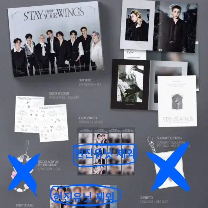 [BUNJANG] Stray Kids 6th Membership Fanclub Kit / 스트레이키즈 스키즈 6기 멤버십 팬클럽 키트 판매