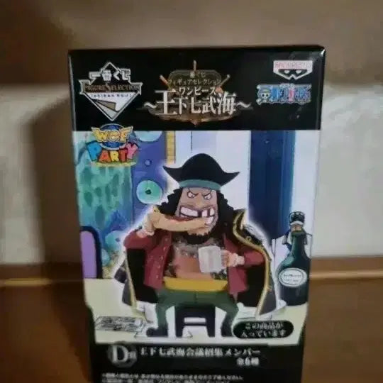 [BUNJANG] Ichiban Kuji Prize D World Collectable Figure (WCF) Blackbeard / 제일복권 d상 월콜 원피스 검은수염 피규어