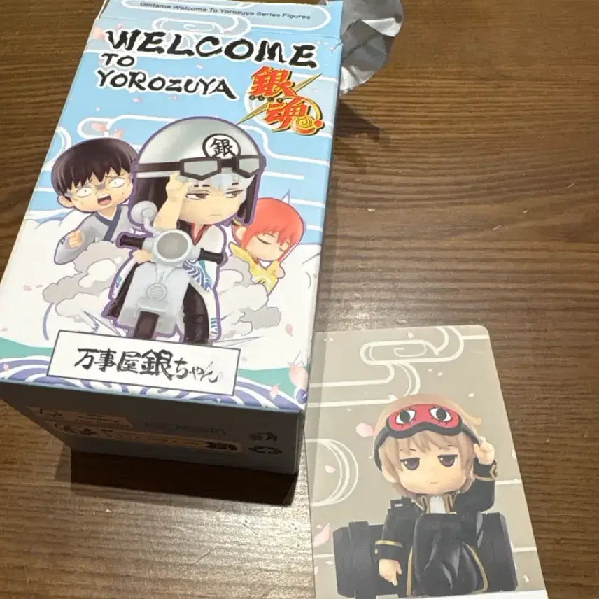 [BUNJANG] Gintama Pop Mart Sagata Figure / 은혼 팝마트 소고 팝니다(오늘만 반택포!!