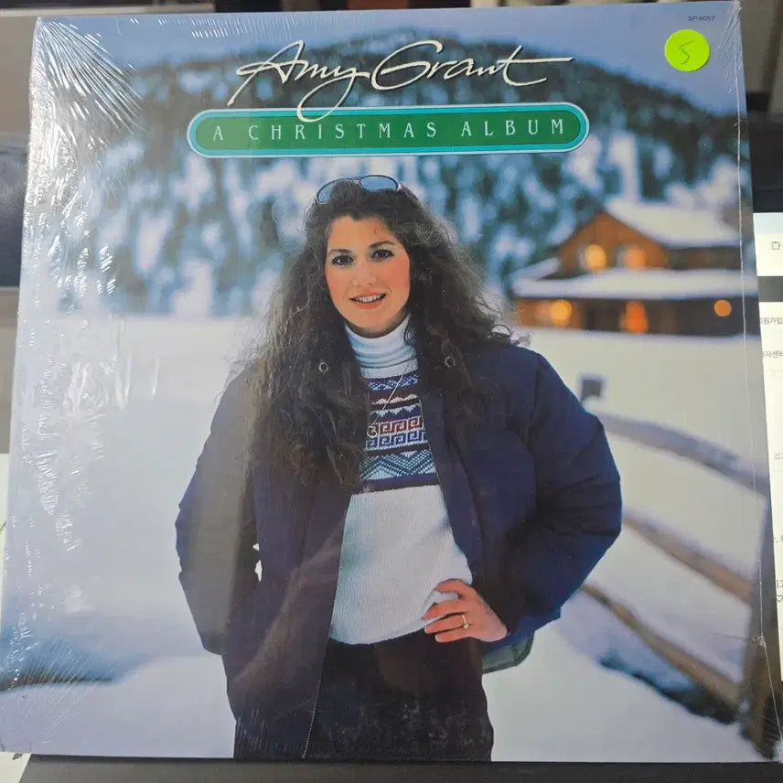 [BUNJANG] Amy Grant A Christmas Album LP Sealed / Amy Grant_A Christmas Album_LP 미개봉