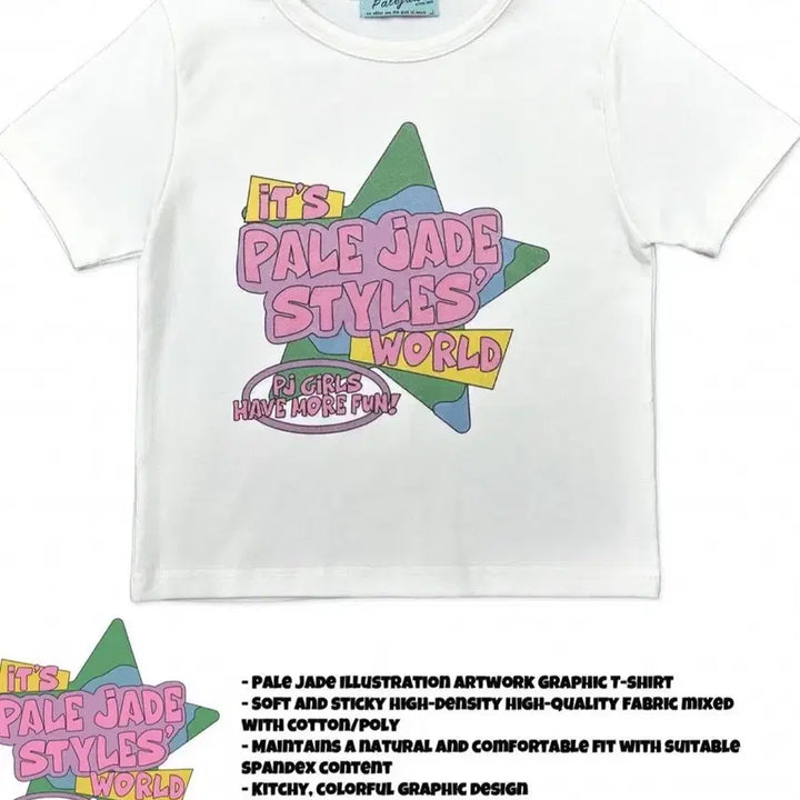 [BUNJANG] Fadedintoyou World Graphic Short Sleeve T-Shirt / 페일제이드 월드 그래픽 반팔 티셔츠