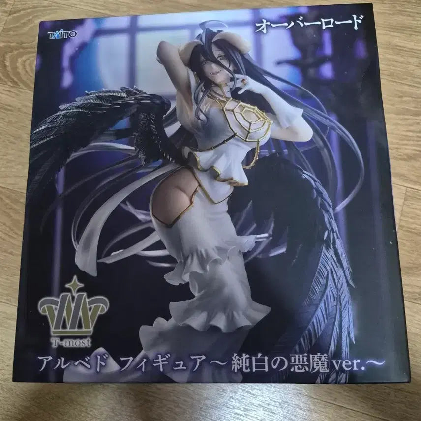 [BUNJANG] Overlord Albedo White Demon Figure (T-most) / 오버로드 알베도 피규어 (T-most)