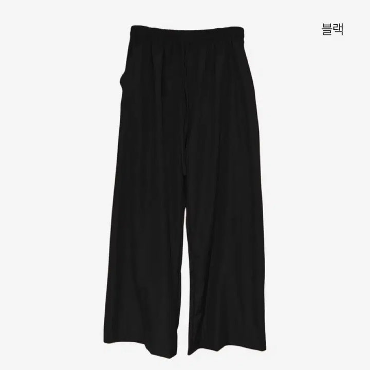 [BUNJANG] Nylon Banding Wide Pants Black / 나일론 밴딩 와이드팬츠 블랙 새상품