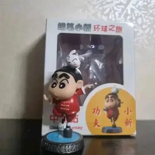 [BUNJANG] Crayon Shin-chan Kung Fu Figure (Global Journey) / 짱구 쿵푸 피규어 (Global Journey)
