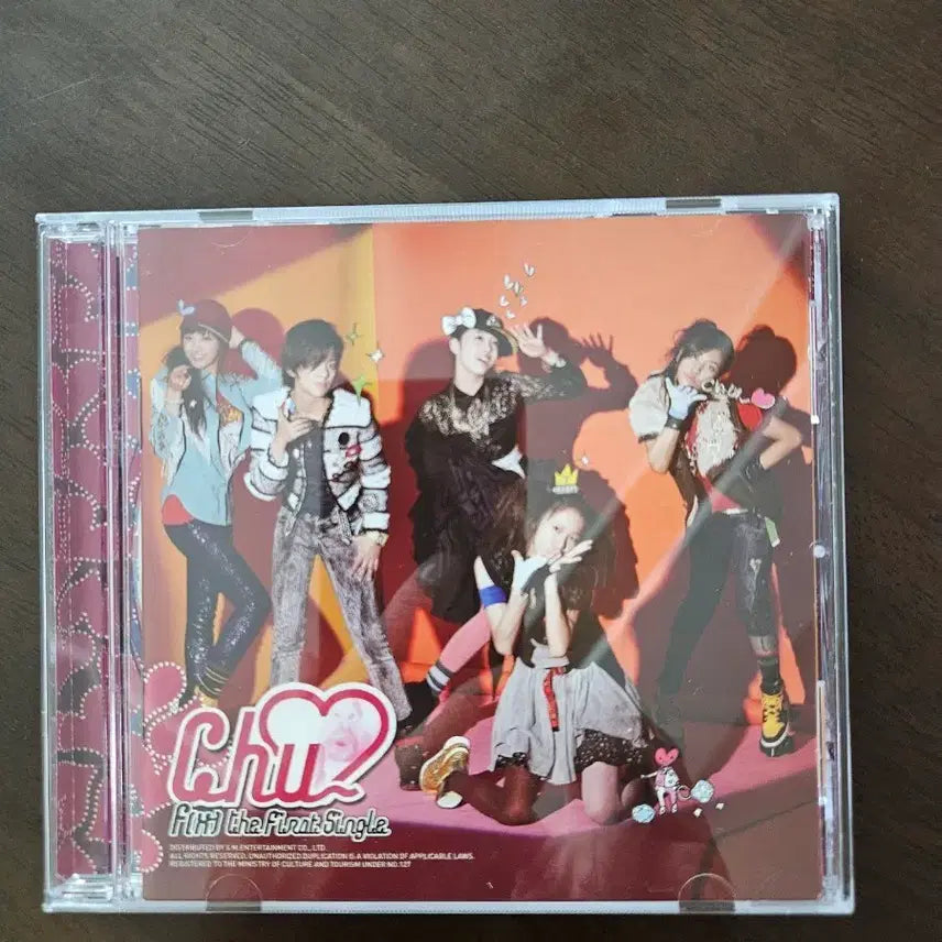 [BUNJANG] f(x) Chu 1st Single Album CD / 에프엑스 Chu 첫싱글 CD