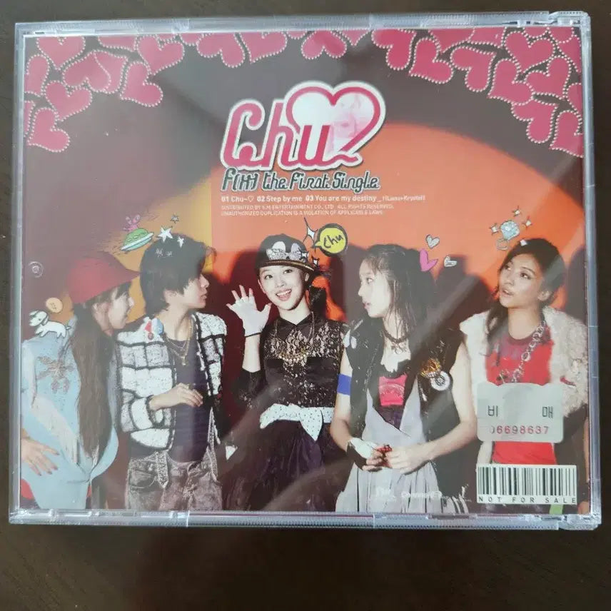 [BUNJANG] f(x) Chu 1st Single Album CD / 에프엑스 Chu 첫싱글 CD