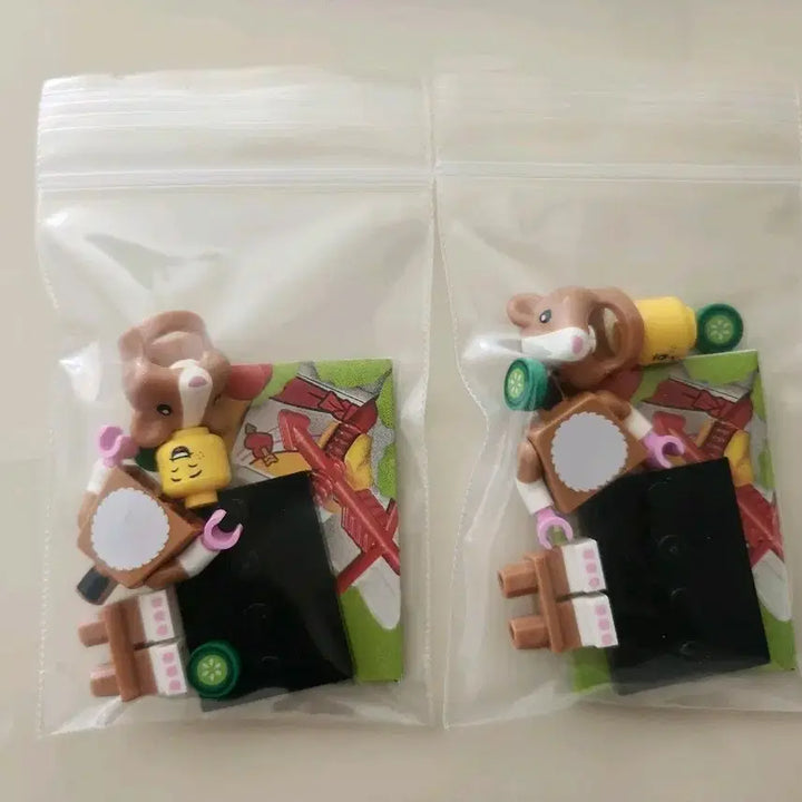 [BUNJANG] Lego 71048 Minifigure Hamster Butler Series / 레고 71048 미니피겨 햄스터 알바 시리즈
