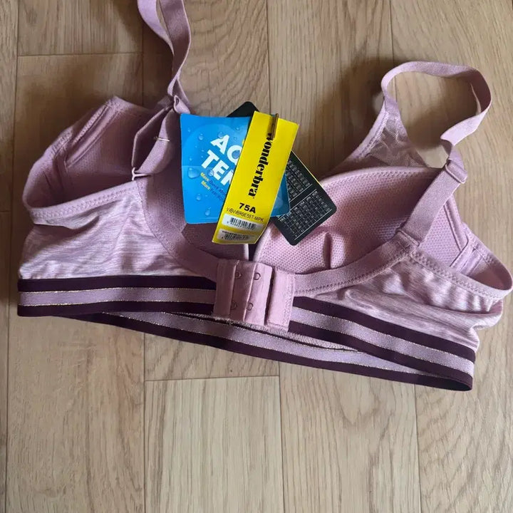 [BUNJANG] Wonderbra WBX Sports Bra (75A) / 원더브라 WBX 스포츠 브라 새 옷