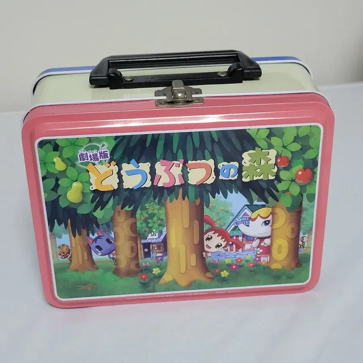 [BUNJANG] Animal Crossing Movie Classic Tin Box Storage / 동물의숲 극장판 고전 캔케이스 철가방 수납함