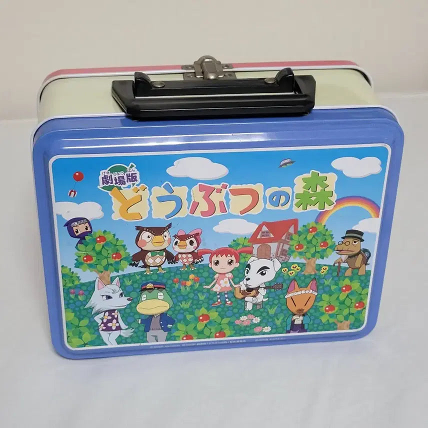 [BUNJANG] Animal Crossing Movie Classic Tin Box Storage / 동물의숲 극장판 고전 캔케이스 철가방 수납함