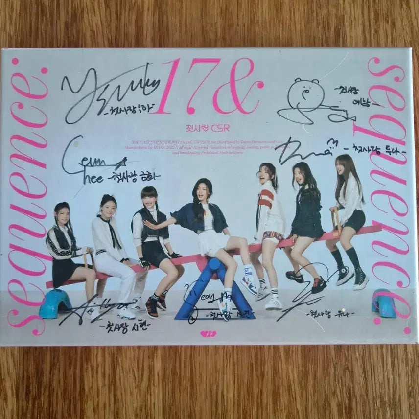 [BUNJANG] First Love Signed Album / 첫사랑 친필 싸인 앨범