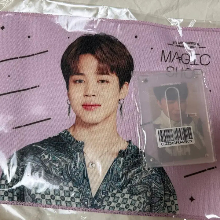 [BUNJANG] BTS Jimin Bundle Set Magic Shop Mini Flag, Proof Weverse Photocard &amp; BT21 Chimmy Goods / 일괄양도)방탄지민 BTSproof포카/매직샵 미니플래그/BT21치미